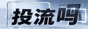 教育资源下载平台，支持各类学习需求